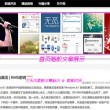 香港6合和彩官网开奖查询2023年3月3日